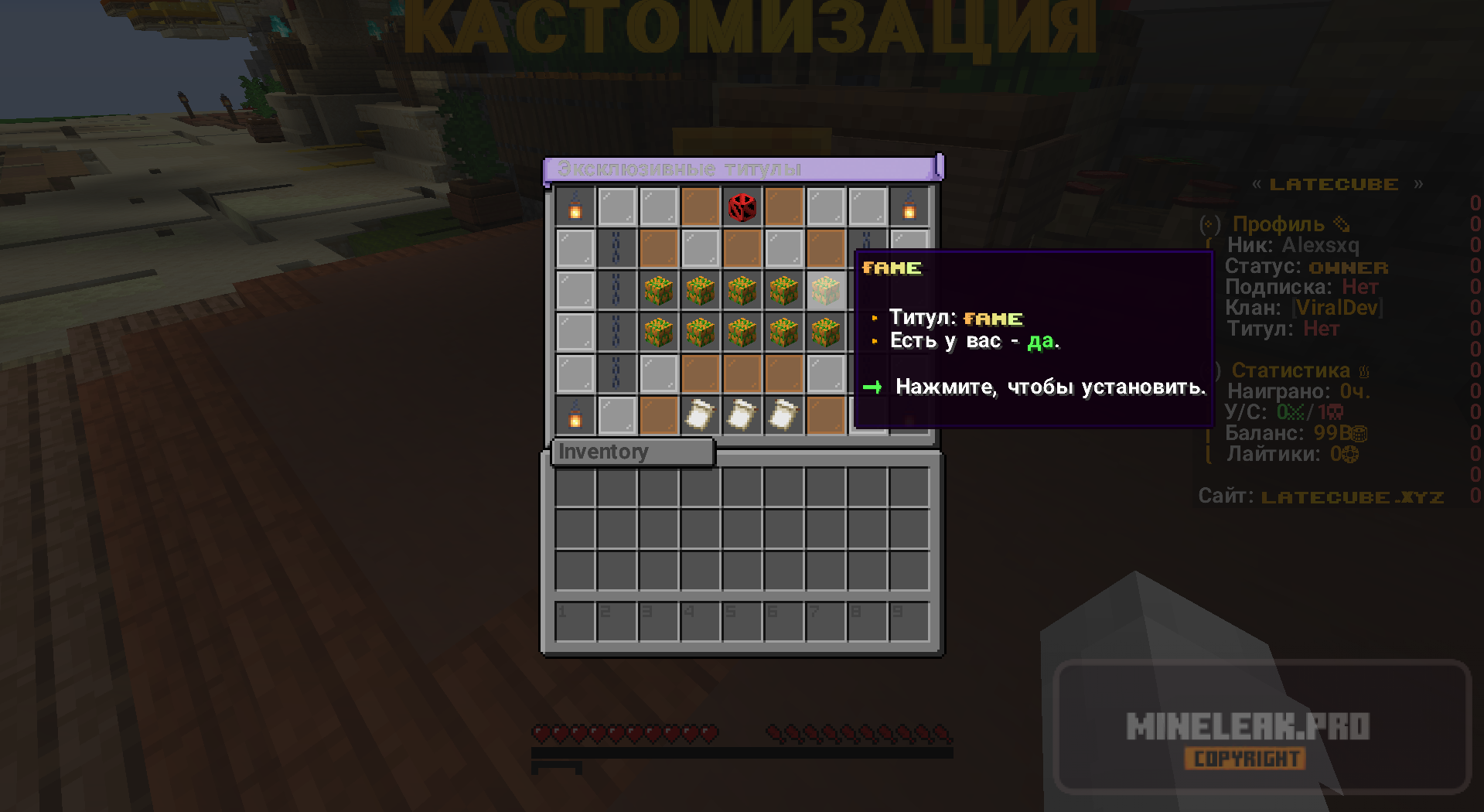 Снимок экрана 2025-03-01 085241.png
