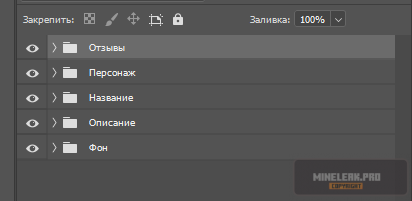 Снимок экрана 2025-03-13 200035.png