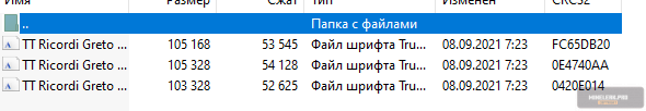 Снимок экрана 2025-03-13 201355.png