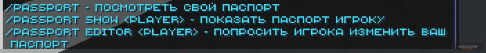 Снимок экрана 2025-04-24 003321.png
