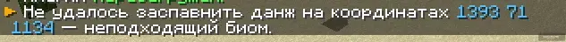 Снимок экрана 2025-07-23 222751.webp