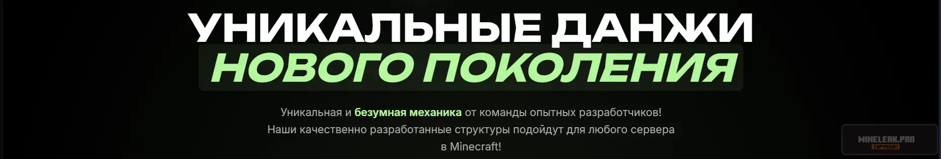 Снимок экрана 2026-01-18 202057.webp