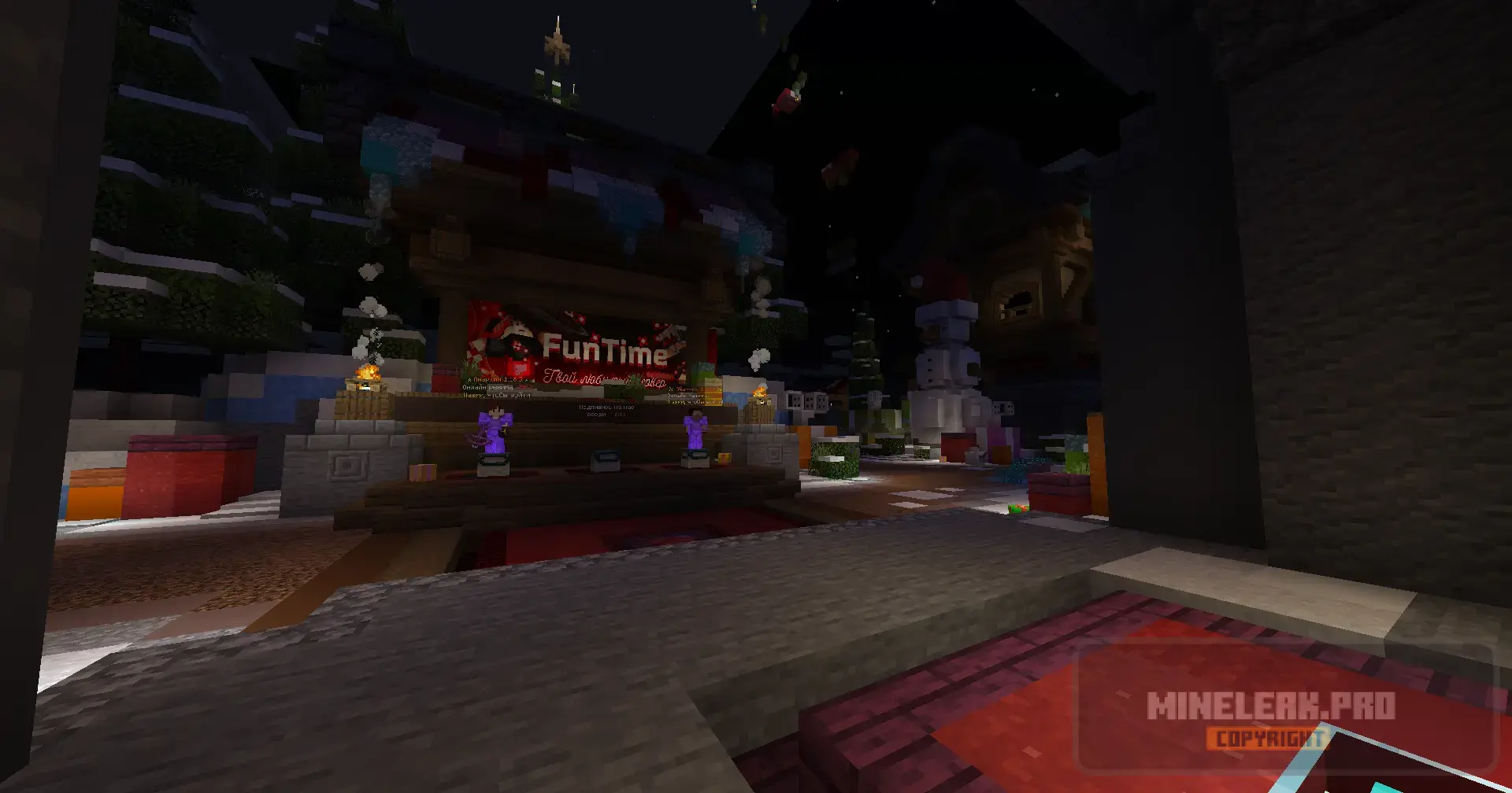 Снимок экрана 2026-02-04 080713.webp