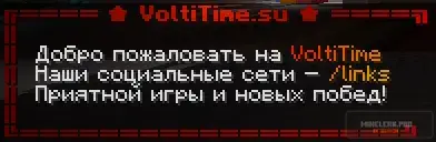 Снимок экрана 2026-02-05 200423.webp