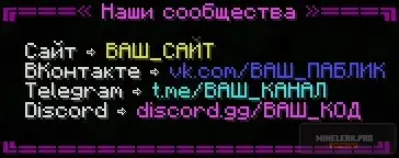 Снимок экрана 2026-02-08 170935.webp