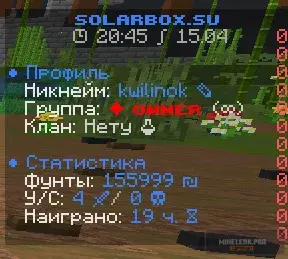 Снимок экрана 2026-04-15 224513.webp