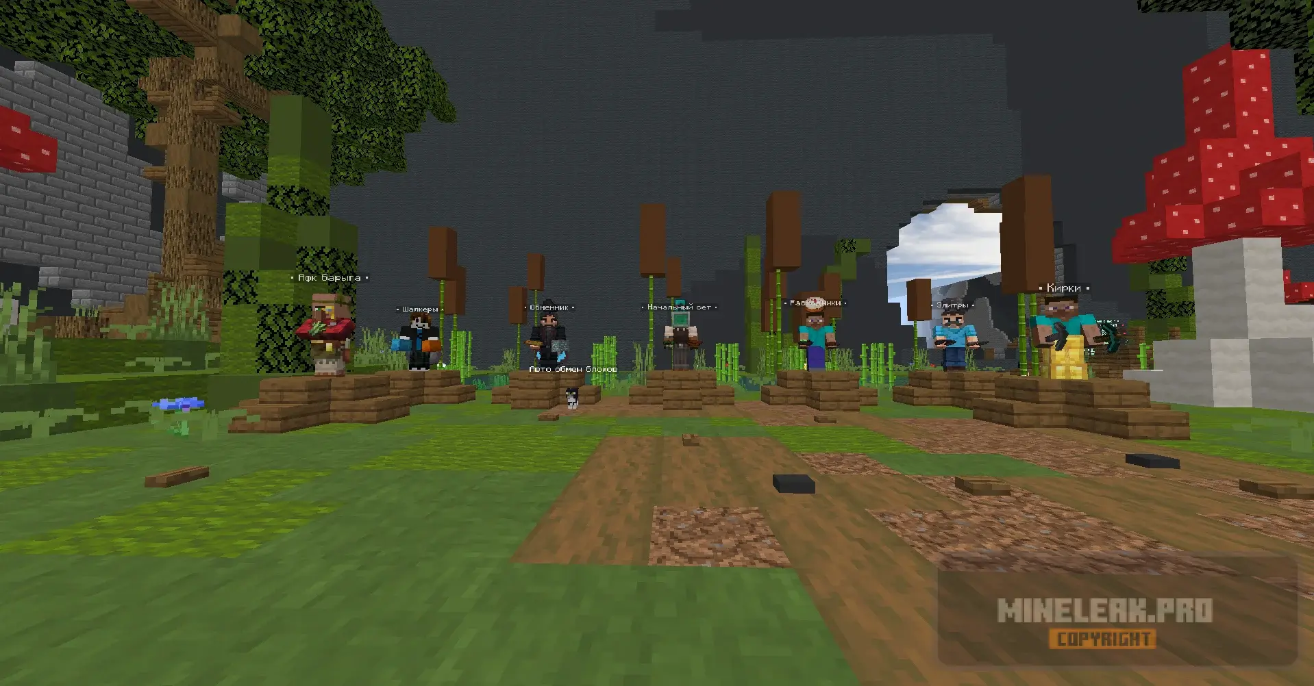 Снимок экрана 2026-04-15 224529.webp