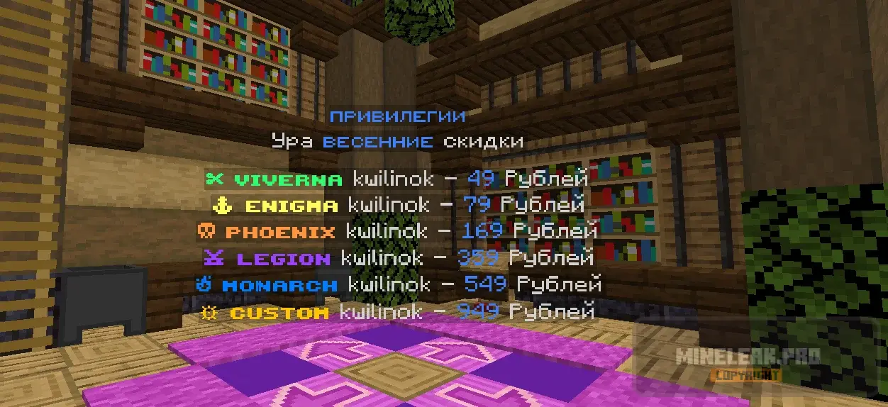 Снимок экрана 2026-04-15 224604.webp