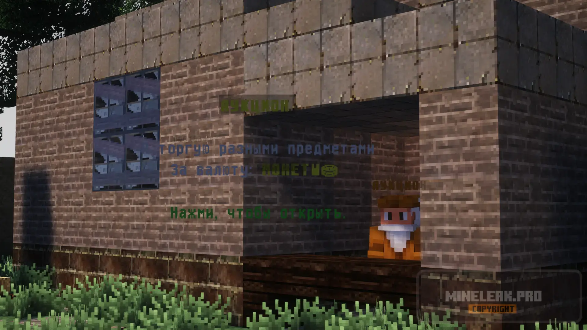 Снимок экрана (596).webp