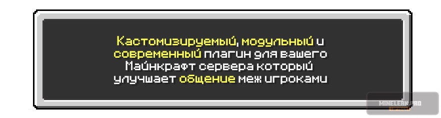 SocialismusPageRussian-Welcome.png