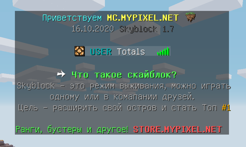 таблица.png