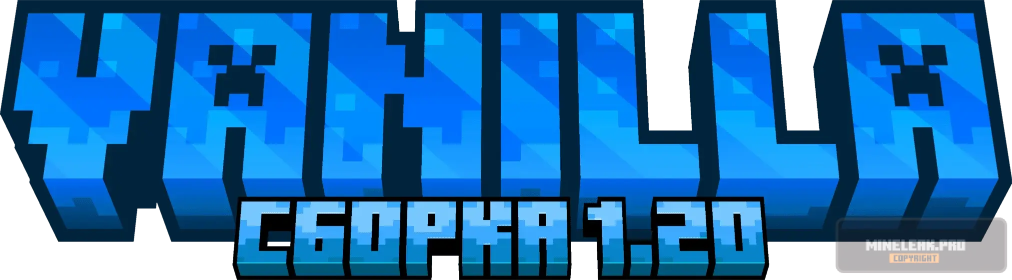 vanilla » Leaked-Minecraft.pro «.webp