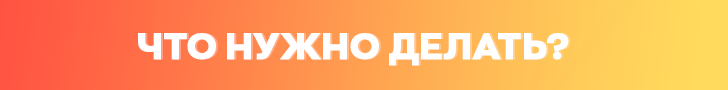 NiPwpwB-восстановлено.png
