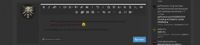 Без имени.png