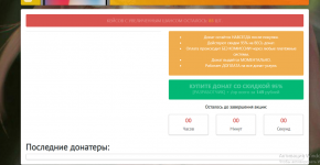 1607602736488.png
