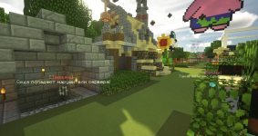 Screenshot_26.png