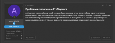 мсчмчм.png