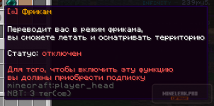 изображение_2024-05-28_164353425.png