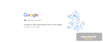 Screenshot_90.png