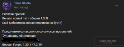 1719473923692.png