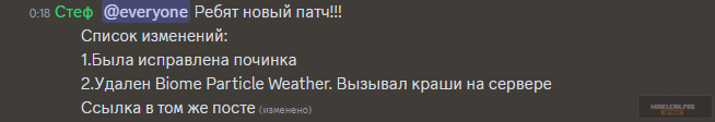 1719609754508.png