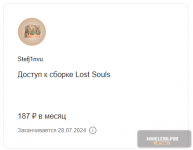 1720614648787.png