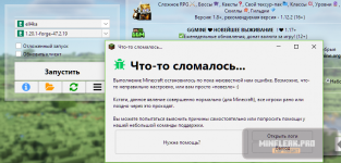 Screenshot_41.png