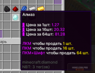 1723224046163.png