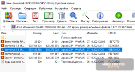 1728718802460.png