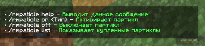 Screenshot_47.png