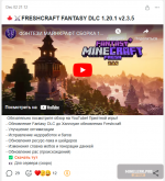 1733248358475.png