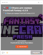 1733617925052.png