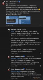 1740323810023.jpeg