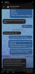 1740323832396.jpeg