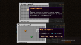 18.png