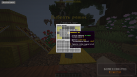 2025-05-03_20.47.43.png