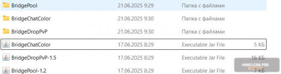 Снимок экрана 2025-06-21 093119.png