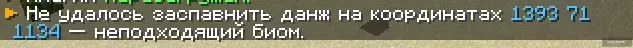Снимок экрана 2025-07-23 222751.webp