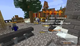 Screenshot_20250813_152041_PojavLauncher (Minecraft Java Edition for Android).webp