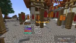 Screenshot_20250813_151942_PojavLauncher (Minecraft Java Edition for Android).webp