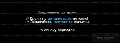 1755451490237.webp