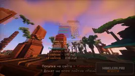 2025-09-04_17.24.00.webp