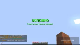 2025-09-12_14.05.12.webp
