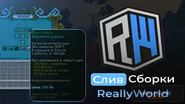Изображение WhatsApp 2025-09-17 в 16.59.57_e8c43d21.webp