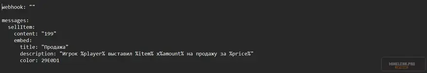 Снимок экрана 2025-10-02 104857.webp