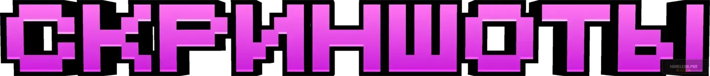 minecraft_title (5).webp