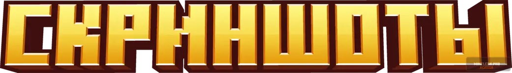 minecraft_title (2).webp