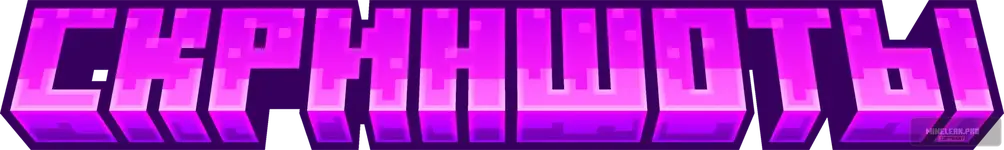 minecraft_title (1).webp
