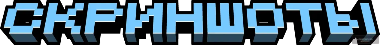 minecraft_title (7).webp