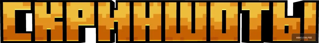 minecraft_title.webp